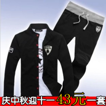 淘宝聚划算购物男士卫衣2013<em>春</em>款<em>外套</em>男士卫