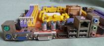 梅捷SY-N8M-RL V2.0主板支持AM2/AM2+支持HDMI接口 价格:125.00