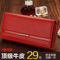 中国<em>购物</em>钱包包邮<em>木木</em>家 2013新款欧美搭扣 真