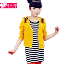 <em>淘宝</em>聚划算<em>购物</em>女孩潮<em>大童女装</em>秋装2013<em>新款</em>