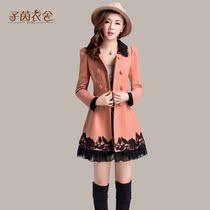 <em>淘宝</em>聚划算购物扣领【<em>天天特价</em>】秋装新品韩版