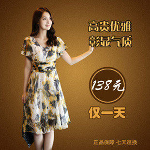 <em>恒源祥 女夏装</em> 真丝 最新排行榜前10名_用户35