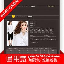 <em>淘宝</em>聚划算<em>购物女</em>男装春秋新款秒杀特价情侣运