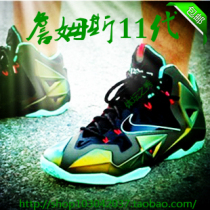 淘宝聚划算购物詹姆斯Nike 耐克詹姆斯10 LBJ