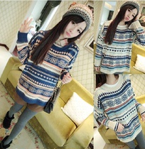 宝聚划算购物休闲毛衣2013秋装AMA尼<em>羊毛</em>衫