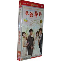 凌潇肃商城正版 <em>电视剧 女人的</em>颜色 DVD 上部
