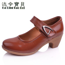 <em>淘宝</em>聚划算购物<em>女式 皮鞋</em>2013新款青婉田休闲