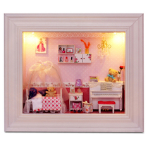 梦想手工diy小屋粉色梦想模型浪漫新奇特<em>送</em>结