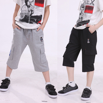 精品导购男孩 <em>短裤</em>男童牛仔七分裤<em>夏装中大童</em>