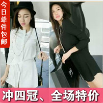 淘宝聚划算购物<em>白色</em>系2013秋秋季女装新款长