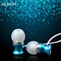 精品导购高清晰耳机Sony\/索尼 MDR-E9LP 耳塞