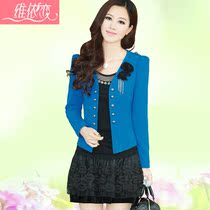 精品导购女士<em>西装</em>小<em>西装</em>女<em>外套长袖</em>潮2013秋