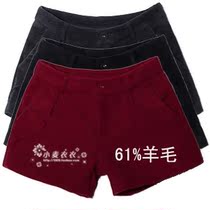 淘宝<em>聚划算</em>购物<em>短裤</em>包邮2013韩版<em>秋冬</em>大码女