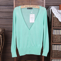 省钱导购<em>Zara开衫</em>2013外贸秋韩版长袖<em>针织</em>衫