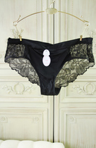 划算购物底裤2012新品无织带炫彩宽边<em>舒适</em>棉