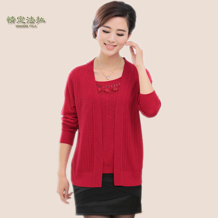 淘宝聚划算购物<em>开衫歌莉娅</em> goelia 2013秋季新