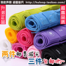 【升派正品】华硕 N81V/F8P/N80V 笔记本彩色印字专用键盘保护膜 价格:9.00