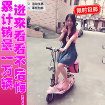 精品导购<em>小型</em>车特价 49cc迷你小跑车 迷你<em>摩托</em>