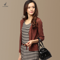 淘宝聚划算购物常规款<em>开衫亿羊纯</em>2013春装新