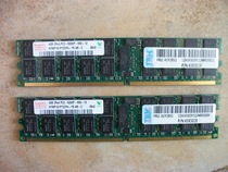 IBM System x3400M3/x3500M3/x3550M3服务器1GB内存49Y1432 价格:100.00