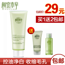 购物缕秋冬新款女显瘦厚仿皮打底裤韩版<em>皮裤</em>潮