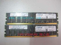 原装拆机4GB DDR2 667 5300P服务器内存HP DL180 G5 IBM X3850 M2 价格:135.00