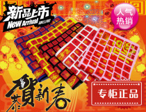 acer 3820TG 3410 4810T 3935 4820T D640键盘膜 宏基键盘保护膜 价格:10.00