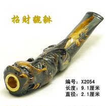 中国购物知己知己HK188 ZX968 EJ538 ATL77