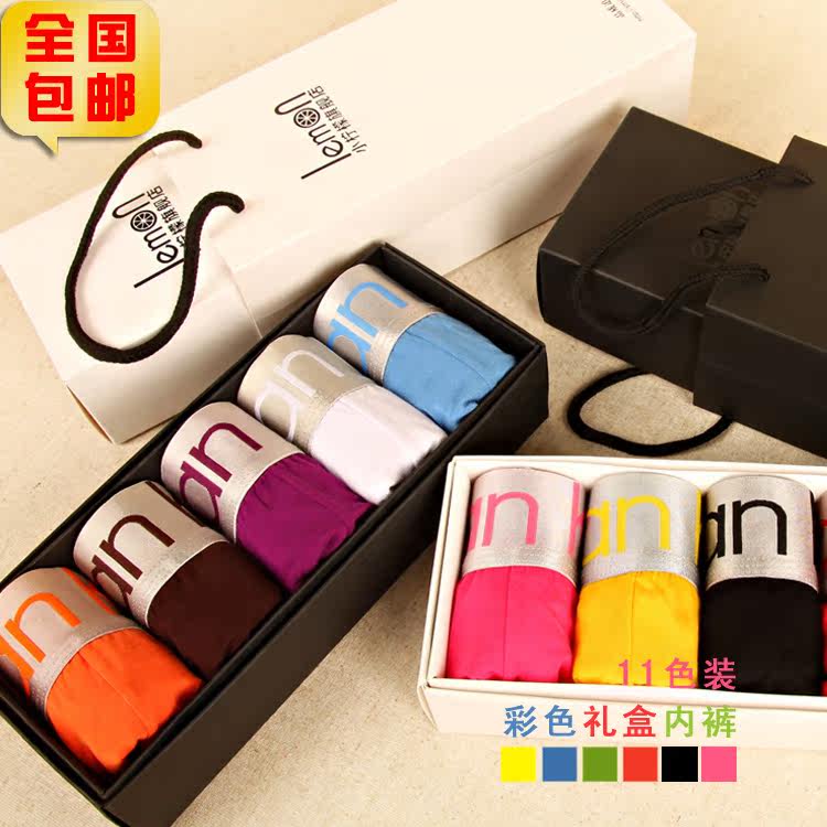 平角裤包邮盒装纯棉<em>CK男士</em>平角<em>内裤</em>U凸中腰