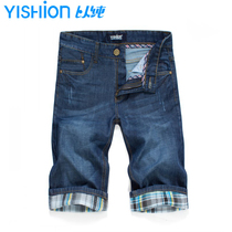 以纯牛仔裤男子牛仔裤破洞以纯<em>棒球</em>小子<em>小魔怪</em>