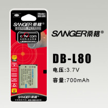 宾得D-LI88电池 宾得 Optio P70 P80 P90 H90 W90 WS80 相机电池 价格:27.00