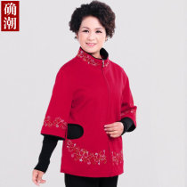 淘宝聚划算购物中老年上衣红艾<em>妈妈装秋装</em>新款