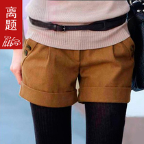 淘宝<em>聚划算</em>购物韩版<em>短裤</em>包邮<em>秋冬</em>新款女装韩版