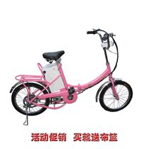厂家直销 24V注力电动车 折叠电动自行车 18寸迷你电动车 电瓶车 价格:460.00