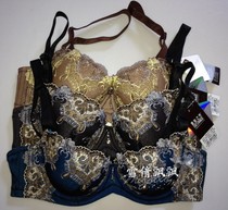 <em>夏娃之秀胸罩夏娃之秀</em>内衣正品专柜性感蕾丝刺