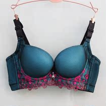 <em>淘宝聚划算</em>购物高档<em>胸罩</em>2013外贸原单正品内