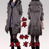 <em>淘宝</em>聚划算<em>购物</em>女<em>棉衣棉衣</em>外套<em>女装</em>韩版中长款