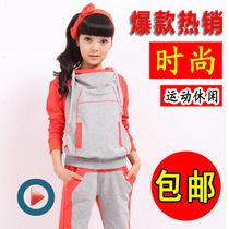 <em>淘宝</em>聚划算购物<em>女孩</em>潮大童女装秋装2013新款