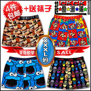 底裤狼士秘密正品 男士<em>三角</em>裤 <em>内裤男</em>纯棉莱卡