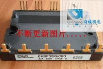 B2409S-W5【现货/50个起订/量少先联系】 价格:190.00