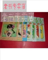乱马 卷5第2、5集 卷10第2集 卷12第2、3、4、5集 价格:84.00