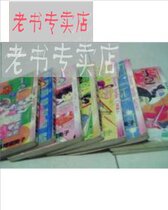 漫画 :乱马12 价格:80.00