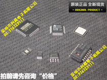 型号:74ACT132G 【SOP】【ON】 价格:4.56