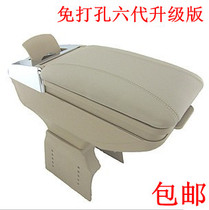 装PLC 雄兵防盗器 遥控器海拉三安 镀玫瑰<em>金</em>天