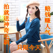 羊绒衫哥弟正品<em>春秋装长袖</em>针织衫披肩开衫羊绒