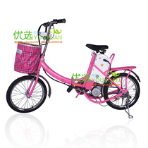 新款16寸18寸迷你电动车,折叠电动自行车,电动助力车,厂价直销 价格:545.00