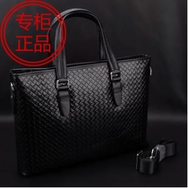 物BottegaVeneta欧洲代购BV 113993<em>宝缇嘉</em>B