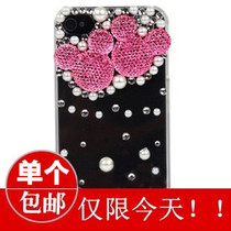 金立GN305GN800GN700WGN160TGN170酷比I50N60N62A109A660 手机壳 价格:9.90