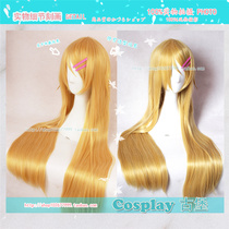 坂现货4皇冠 动感新时代魔法<em>禁书</em>目录高清收藏