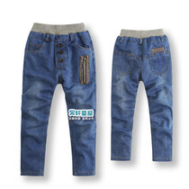 <em>淘宝</em>聚划算购物<em>儿童牛仔</em>裤韩国童装2013女童